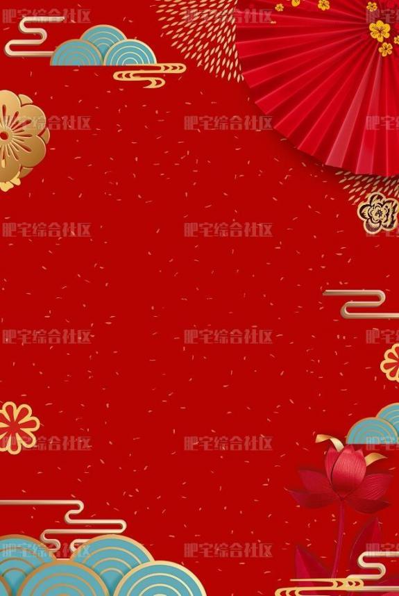 红色新年春节背景免扣图片分享